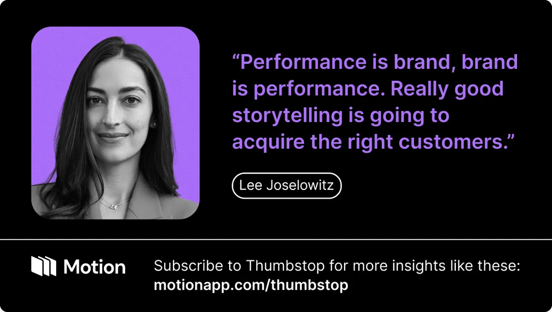 brand vs performance marketing