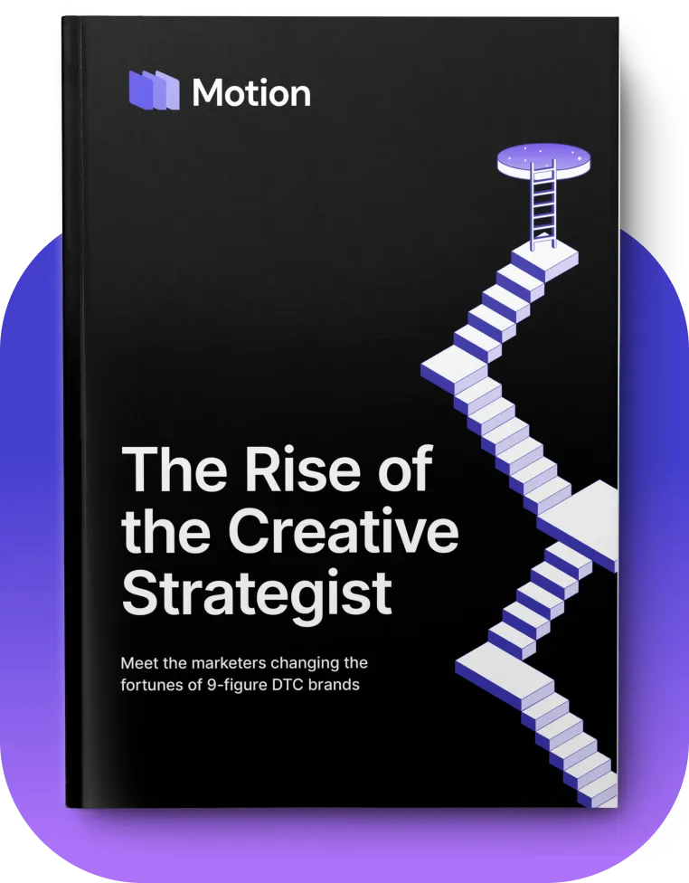The Rise of the Creative Strategist report