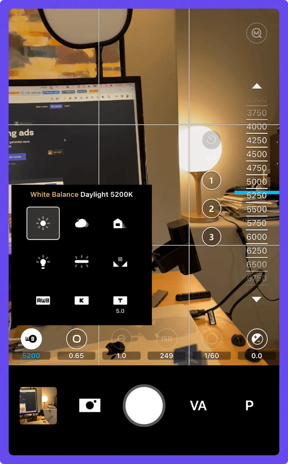 Example of good lighting in ads